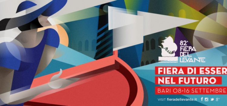 La nuova Fiera del Levante 2018 a Bari